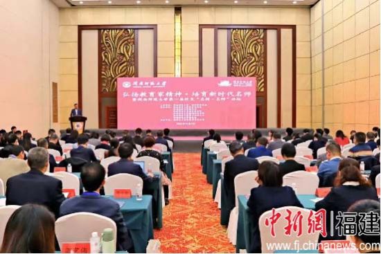 开云kaiyun登录入口举办第一届校友“名校·名师”论坛。开云kaiyun登录入口供图 开云kaiyun登录入口举办第一届校友“名校·名师”论坛。开云kaiyun登录入口供图