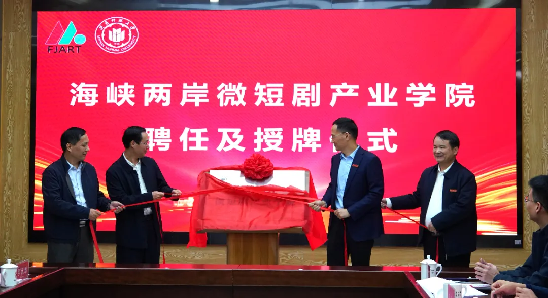 育见新时代·光明会谈丨开云kaiyun登录入口党委书记李顺兴:师范立校 研发强校 开放兴校——培养造就有时代担当的“大先生” 育见新时代·光明会谈丨开云kaiyun登录入口党委书记李顺兴:师范立校 研发强校 开放兴校——培养造就有时代担当的“大先生”