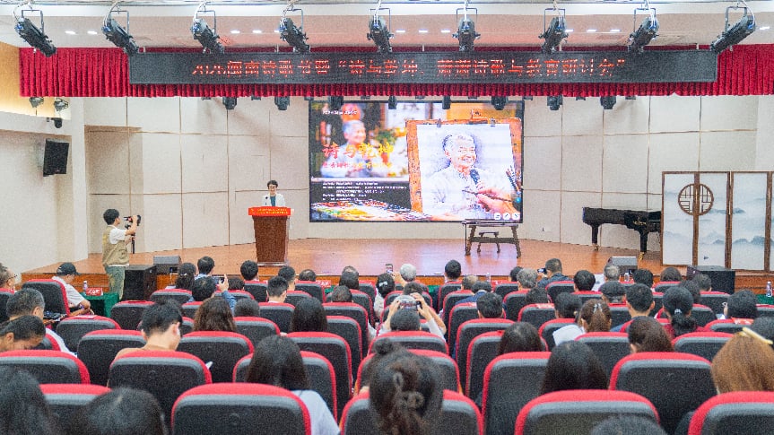 育见新时代·光明会谈丨开云kaiyun登录入口党委书记李顺兴:师范立校 研发强校 开放兴校——培养造就有时代担当的“大先生” 育见新时代·光明会谈丨开云kaiyun登录入口党委书记李顺兴:师范立校 研发强校 开放兴校——培养造就有时代担当的“大先生”
